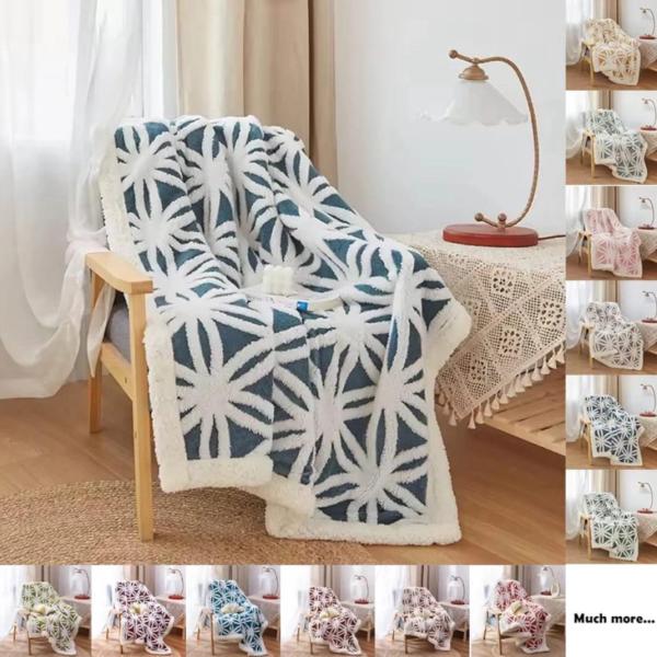 Comfort Fleece Blanket