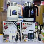 Hoffman Electric Milk kettle
